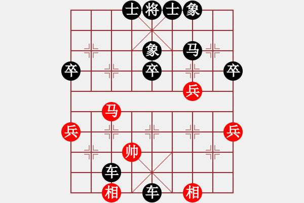 象棋棋譜圖片：《學(xué)習(xí)大師后手》正馬卒底炮急進(jìn)3卒破仙人指路兩頭蛇快馬盤河 - 步數(shù)：70 