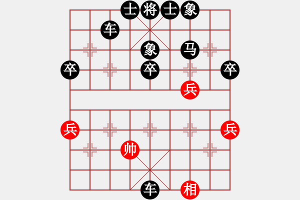 象棋棋譜圖片：《學(xué)習(xí)大師后手》正馬卒底炮急進(jìn)3卒破仙人指路兩頭蛇快馬盤河 - 步數(shù)：74 