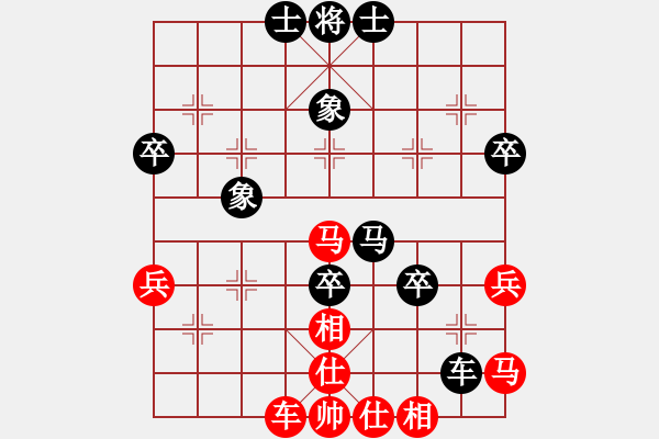 象棋棋譜圖片：aassddgg(8星)-負(fù)-阿瓜(9星) - 步數(shù)：50 