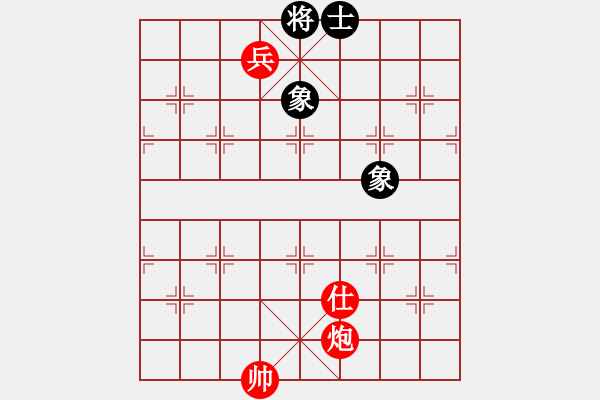 象棋棋譜圖片：炮高兵仕勝單缺士 - 步數(shù)：10 