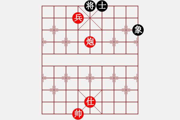 象棋棋譜圖片：炮高兵仕勝單缺士 - 步數(shù)：20 