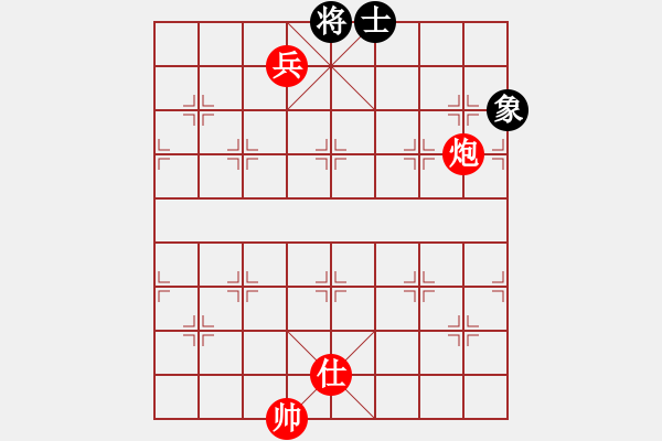 象棋棋譜圖片：炮高兵仕勝單缺士 - 步數(shù)：21 