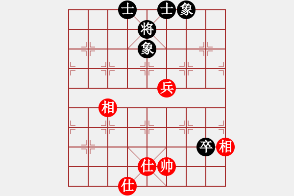 象棋棋譜圖片：江湖黑馬(9星)-和-新疆人下棋(9星) - 步數(shù)：100 