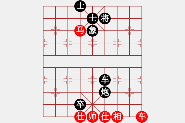 象棋棋譜圖片：棋淵(2段)-負(fù)-古樓沒牙(2段)中炮過河車互進(jìn)七兵對屏風(fēng)馬右炮過河 - 步數(shù)：139 