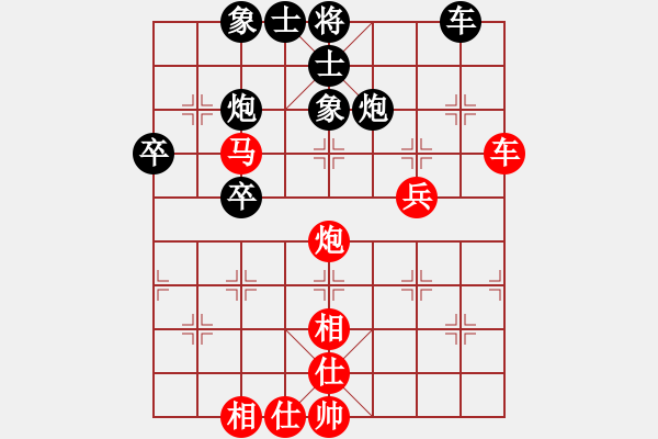 象棋棋譜圖片：棋淵(2段)-負(fù)-古樓沒牙(2段)中炮過河車互進(jìn)七兵對屏風(fēng)馬右炮過河 - 步數(shù)：60 