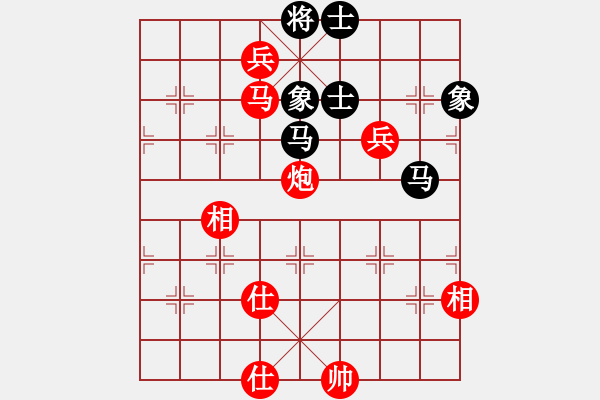 象棋棋譜圖片：第116局 馬炮雙兵士相全勝雙馬士象全 - 步數(shù)：30 