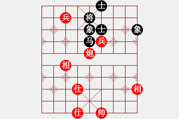 象棋棋譜圖片：第116局 馬炮雙兵士相全勝雙馬士象全 - 步數(shù)：37 