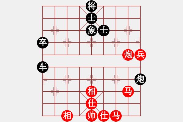 象棋棋譜圖片：彌勒佛主(電神)-負(fù)-星月神劍(天罡) - 步數(shù)：110 