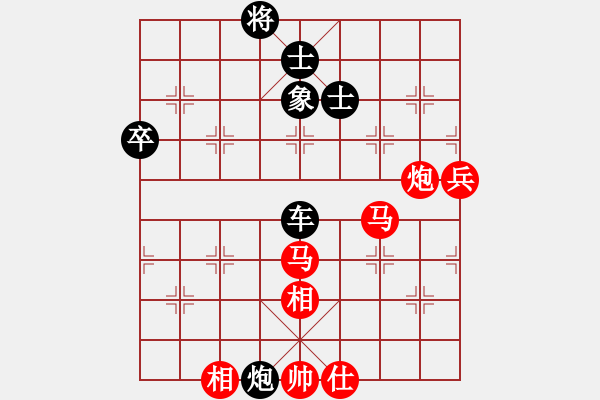 象棋棋譜圖片：彌勒佛主(電神)-負(fù)-星月神劍(天罡) - 步數(shù)：120 