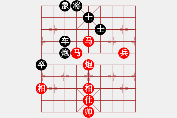 象棋棋譜圖片：彌勒佛主(電神)-負(fù)-星月神劍(天罡) - 步數(shù)：140 