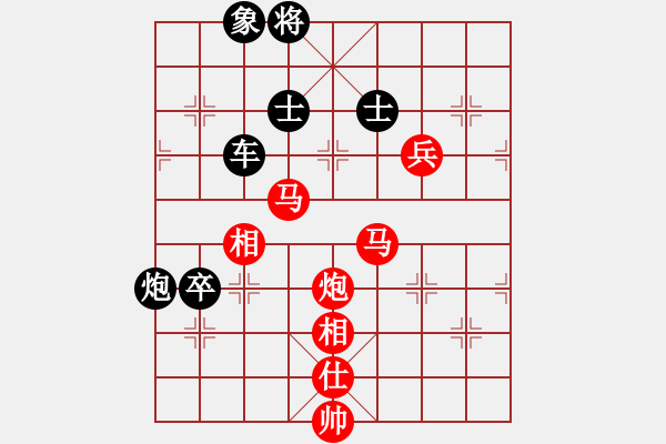 象棋棋譜圖片：彌勒佛主(電神)-負(fù)-星月神劍(天罡) - 步數(shù)：150 