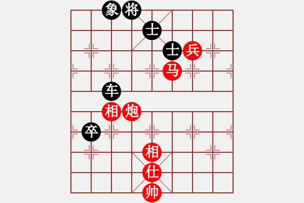 象棋棋譜圖片：彌勒佛主(電神)-負(fù)-星月神劍(天罡) - 步數(shù)：160 