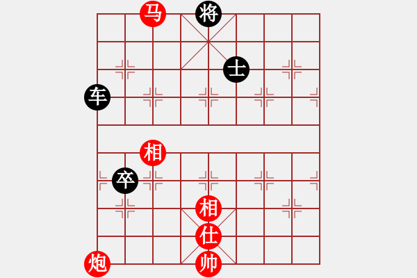 象棋棋譜圖片：彌勒佛主(電神)-負(fù)-星月神劍(天罡) - 步數(shù)：170 