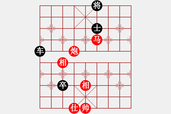 象棋棋譜圖片：彌勒佛主(電神)-負(fù)-星月神劍(天罡) - 步數(shù)：180 