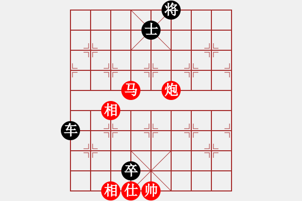 象棋棋譜圖片：彌勒佛主(電神)-負(fù)-星月神劍(天罡) - 步數(shù)：190 