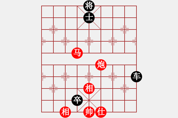 象棋棋譜圖片：彌勒佛主(電神)-負(fù)-星月神劍(天罡) - 步數(shù)：200 