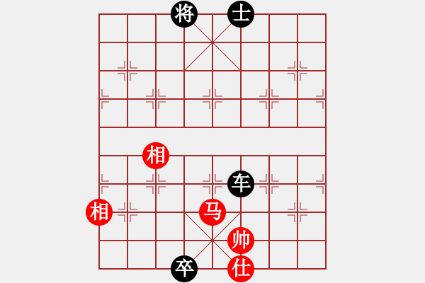 象棋棋譜圖片：彌勒佛主(電神)-負(fù)-星月神劍(天罡) - 步數(shù)：220 