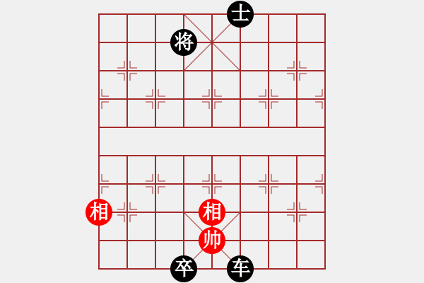 象棋棋譜圖片：彌勒佛主(電神)-負(fù)-星月神劍(天罡) - 步數(shù)：240 