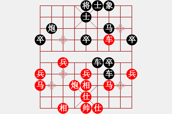 象棋棋譜圖片：彌勒佛主(電神)-負(fù)-星月神劍(天罡) - 步數(shù)：50 