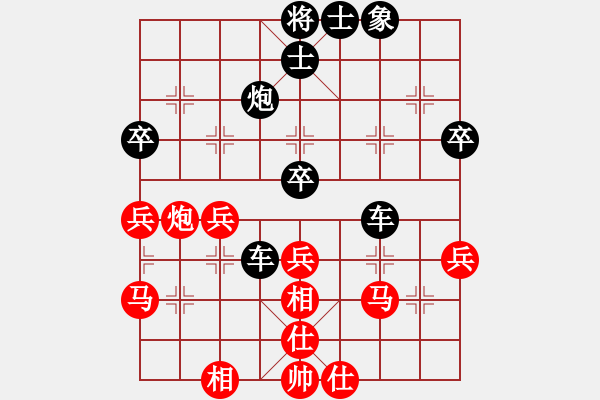 象棋棋譜圖片：彌勒佛主(電神)-負(fù)-星月神劍(天罡) - 步數(shù)：60 