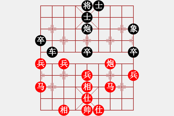 象棋棋譜圖片：彌勒佛主(電神)-負(fù)-星月神劍(天罡) - 步數(shù)：70 