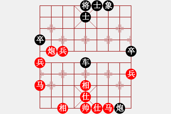 象棋棋譜圖片：彌勒佛主(電神)-負(fù)-星月神劍(天罡) - 步數(shù)：90 