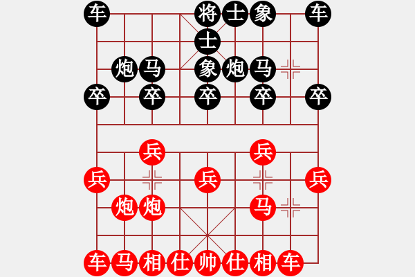 象棋棋譜圖片：金鉤炮先勝修心:丟中兵慘遭圍攻 險(xiǎn)送炮抽車得勝 - 步數(shù)：10 