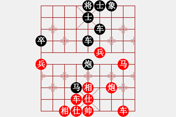 象棋棋譜圖片：金鉤炮先勝修心:丟中兵慘遭圍攻 險(xiǎn)送炮抽車得勝 - 步數(shù)：60 