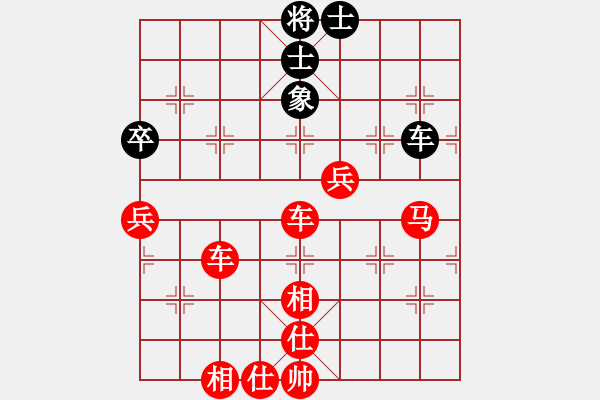 象棋棋譜圖片：金鉤炮先勝修心:丟中兵慘遭圍攻 險(xiǎn)送炮抽車得勝 - 步數(shù)：77 