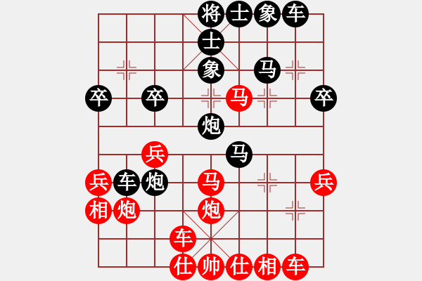 象棋棋譜圖片：王家瑞 先勝 趙殿宇 - 步數(shù)：35 