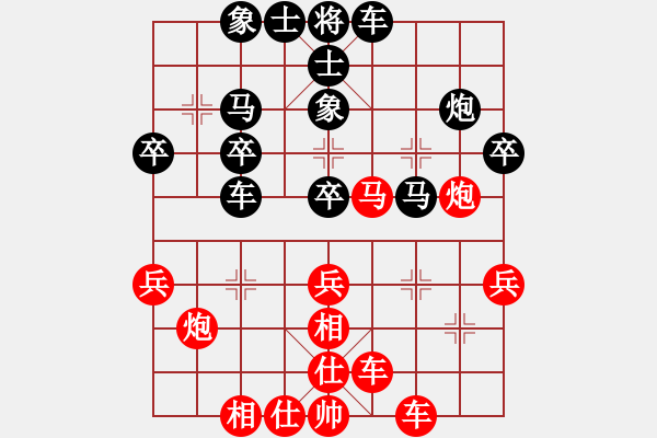 象棋棋譜圖片：隨手棋專業(yè)戶先勝蔡志 - 步數(shù)：40 