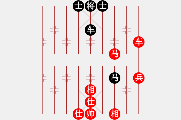 象棋棋譜圖片：天津 孟辰 勝 湖北 洪智  - 步數(shù)：120 