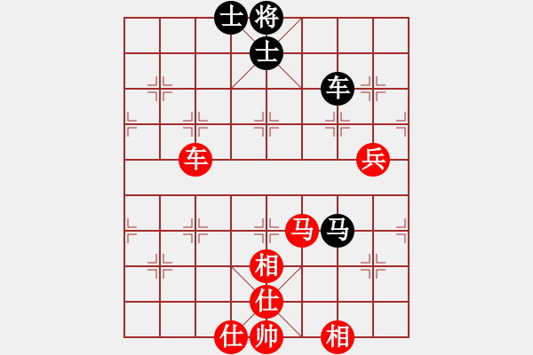 象棋棋譜圖片：天津 孟辰 勝 湖北 洪智  - 步數(shù)：140 