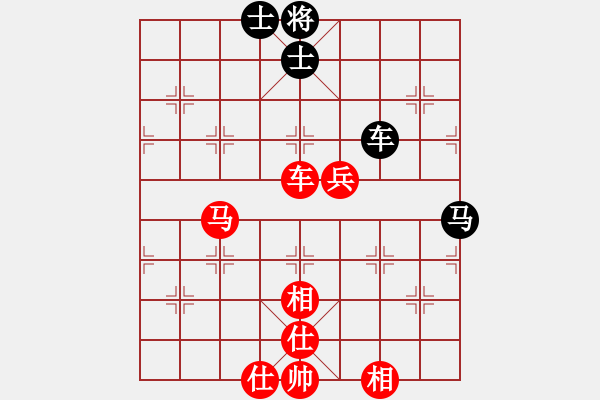 象棋棋譜圖片：天津 孟辰 勝 湖北 洪智  - 步數(shù)：150 