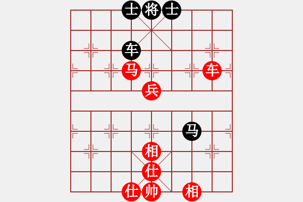 象棋棋谱图片：天津 孟辰 胜 湖北 洪智  - 步数：160 