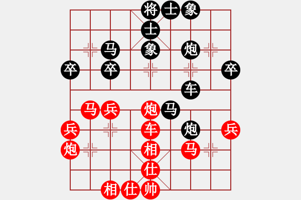 象棋棋譜圖片：肖春堂大師(3段)-勝-絳洞花主(1段) - 步數(shù)：40 