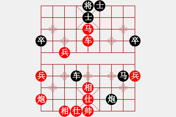 象棋棋譜圖片：肖春堂大師(3段)-勝-絳洞花主(1段) - 步數(shù)：60 