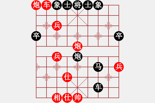 象棋棋譜圖片：空谷幽蘭(8-3) 先負(fù) wgp - 步數(shù)：60 