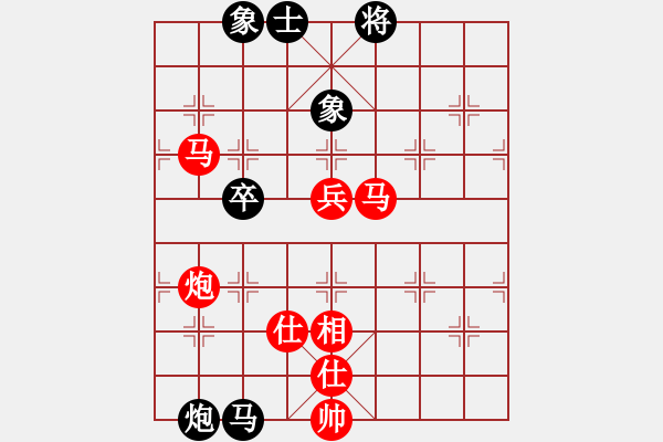 象棋棋譜圖片：157.五六炮對反宮馬飛左象（83趙、胡胡） - 步數(shù)：100 