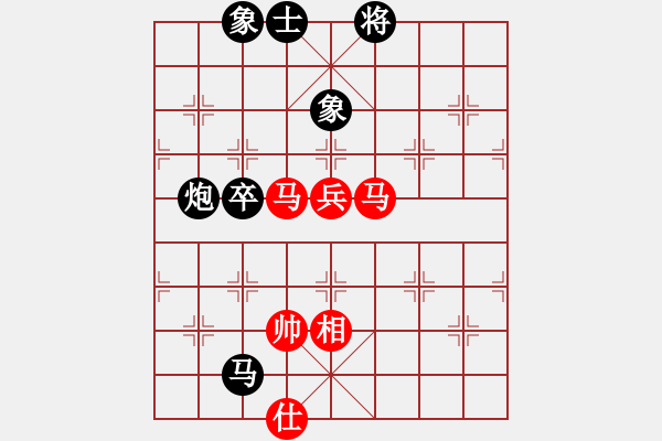 象棋棋譜圖片：157.五六炮對反宮馬飛左象（83趙、胡胡） - 步數(shù)：110 