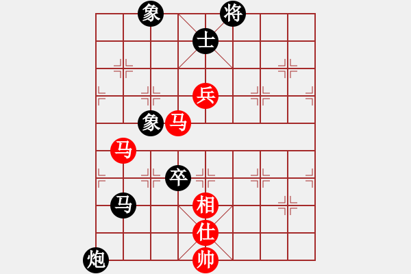 象棋棋譜圖片：157.五六炮對反宮馬飛左象（83趙、胡胡） - 步數(shù)：130 