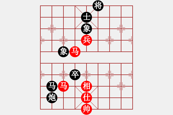 象棋棋譜圖片：157.五六炮對反宮馬飛左象（83趙、胡胡） - 步數(shù)：140 