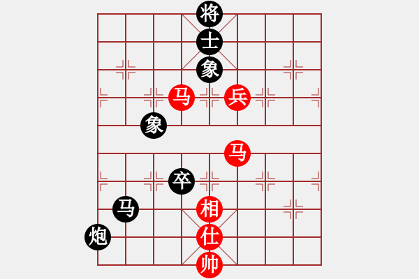 象棋棋譜圖片：157.五六炮對反宮馬飛左象（83趙、胡胡） - 步數(shù)：150 