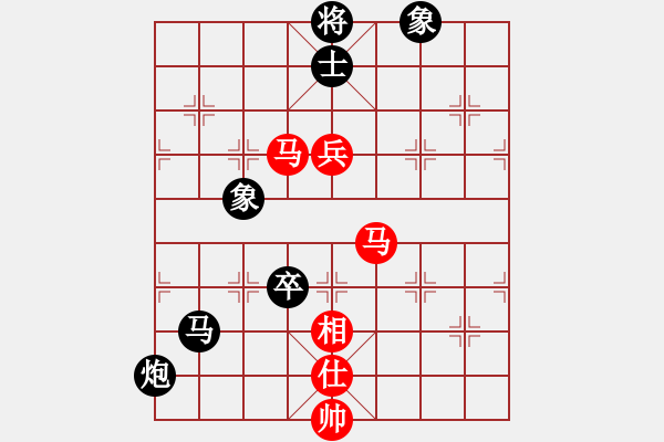 象棋棋譜圖片：157.五六炮對反宮馬飛左象（83趙、胡胡） - 步數(shù)：160 