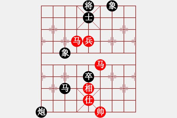 象棋棋譜圖片：157.五六炮對反宮馬飛左象（83趙、胡胡） - 步數(shù)：170 