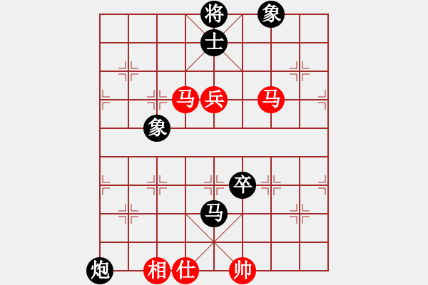 象棋棋譜圖片：157.五六炮對反宮馬飛左象（83趙、胡胡） - 步數(shù)：180 