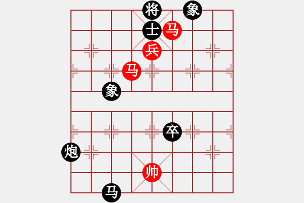 象棋棋譜圖片：157.五六炮對反宮馬飛左象（83趙、胡胡） - 步數(shù)：190 