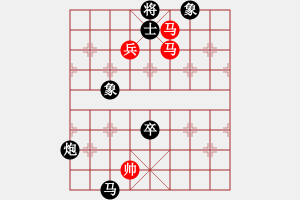 象棋棋譜圖片：157.五六炮對反宮馬飛左象（83趙、胡胡） - 步數(shù)：196 