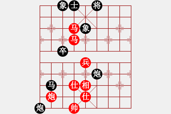 象棋棋譜圖片：157.五六炮對反宮馬飛左象（83趙、胡胡） - 步數(shù)：90 