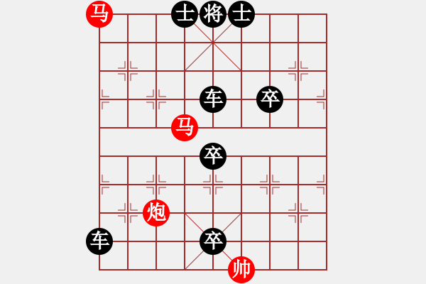 象棋棋譜圖片：【sunyt原創(chuàng)】《澄泉繞石》（馬馬炮 34） - 步數(shù)：0 